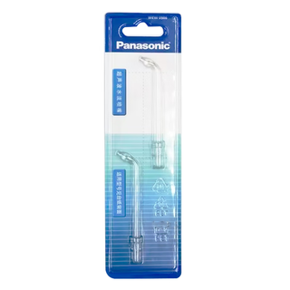  Panasonic/松下 超声波水流 洁牙喷嘴  2支