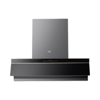  Midea/美的 高温蒸汽洗 吸油烟机
