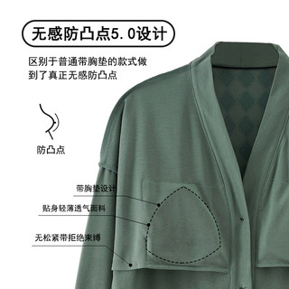浪莎自带胸垫睡衣女士春秋季纯棉长袖开衫可外穿防凸点家居服套装