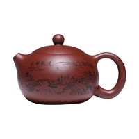 金镶玉 茶壶 紫砂壶陶瓷功夫茶具泡茶礼盒 宁静致远西施壶 