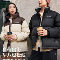 特步 立领羽绒服男女款冬季运动黑色上衣保暖棉服防风外套