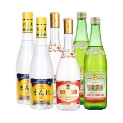 杏花村 白酒套装