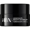  HBN 视黄醇紧塑焕活 晚霜  双A醇晚霜3.0 5g