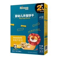 禾泱泱婴幼儿手指饼干香蕉牛奶味70g 宝宝零食磨牙饼干易抓握 6月+ 2阶婴标含钙铁锌饼干香蕉牛奶味