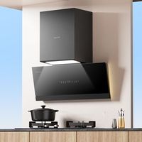 华帝百得油烟机大吸力超薄抽油烟机家用自动清洗E810