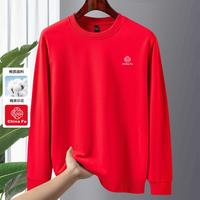 罗蒙 中国风男士卫衣春秋商务男式卫衣休闲卫衣男卫衣