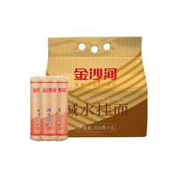 88VIP：金沙河 碱水挂面 900g*3袋