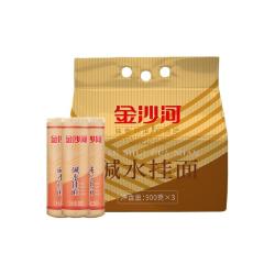 金沙河 碱水挂面900g*3汤面劲道凉面拌面炒面炸酱面热干面早餐面