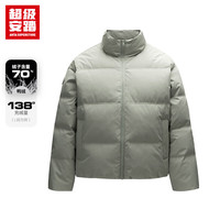 超级安踏 防泼水立领羽绒服 162448926U