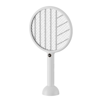 志高(CHIGO)电蚊拍充电式家用灭蚊器诱蚊数显灭蚊紫光灯带底座苍蝇拍