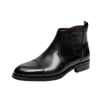 沙驰（SATCHI）男鞋 男士切尔西靴时尚男靴 652485023Z 黑色 43 43 偏大一码