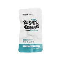 敢撕队宠物蒸煮鸡胸肉鸡肝狗狗猫咪零食专营水煮鸡肉熟鸡肝湿粮