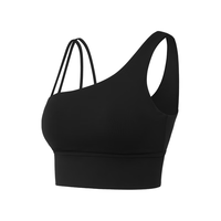 MAIA ACTIVECLOUD云感BRA 瑜伽背心斜肩低强运动内衣女 52BR07 神秘黑 M
