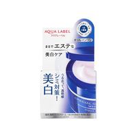 SHISEIDO 资生堂 水之印五合一焕亮保湿霜 90g*2罐