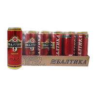 Baltika 9号烈性啤酒 450ml*24听