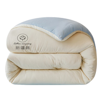 浪莎 A类棉花被子冬被 150x200cm-厚约6斤