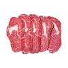 阿彭 谷饲黑安格斯眼肉