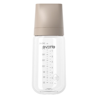 evorie爱得利玻璃奶瓶新生婴儿0到3-6个月初生宝宝防胀气防呛 奶茶棕240ml(3-6个月+）
