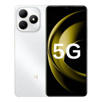 HUAWEI 华为 畅享50 4G手机 8GB+256GB 贝母白