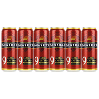 Baltika 9号烈性啤酒 450ml*6听