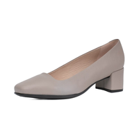 ecco 爱步 型塑系列 女士中跟单鞋 290503 灰粉色 38