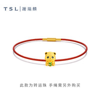 TSL谢瑞麟富足熊猫黄金转运珠动物5D路路通XQ383-384