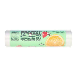 洁鲜生 保鲜袋食品级一次性点断式分装袋家用塑料加厚加大厨房冰箱食品袋 1卷共100只
