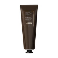 京东京造 精油香氛 护手霜  月落香檀 30ml
