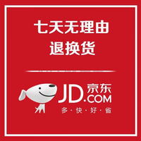 赫妍气垫BB霜防晒遮瑕隔离粉底液提亮肤色自然 替带换 虚拟服务卡-售后