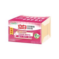 88VIP：立白 全效馨香洗衣皂贴身衣物适用香味持久温和不伤手