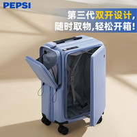 百事2025行李箱女20寸侧开盖前置开口可登机旅行密码拉杆箱子