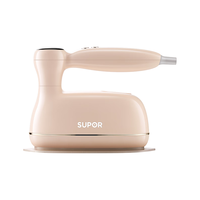  SUPOR/苏泊尔 便携式 挂烫机