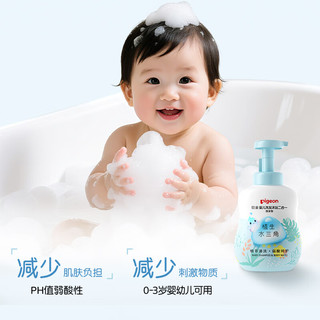  Pigeon/贝亲 水三角 婴儿洗发沐浴二合一  【套装更划算】洗沐二合一900ml