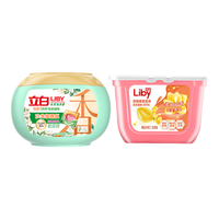 Liby/立白 持久留香 洗衣凝珠