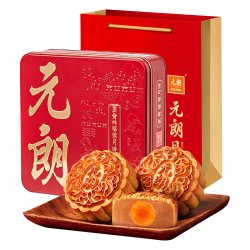 元朗 蛋黄莲蓉广式月饼 600g 礼盒装