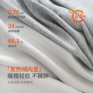 巴厘小猪男童加绒裤子秋冬2025加厚保暖裤宝宝卫裤长裤冬季儿童休闲裤 浅花灰 80