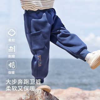 巴厘小猪男童加绒裤子秋冬2025加厚保暖裤宝宝卫裤长裤冬季儿童休闲裤 浅花灰 80