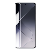 绿联（UGREEN）适用小米15/14钢化膜 xiaomi13Pro手机膜Ultra水凝膜14蓝光膜曲面全包抗指纹防摔膜 全胶隐形膜【2片+】全屏覆盖 适用小米15Pro/14Pro/15Ultra