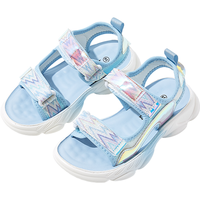 Deesha 笛莎 63222J703 女童凉鞋 湖蓝 33码
