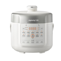 九阳 Y-20H20    电压力锅1-3人多功能锅