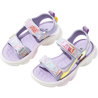 Deesha 笛莎 63222J703 女童凉鞋 浅紫 32码