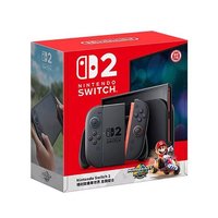 任天堂 Switch2 游戏机 马里奥世界同捆版 港版
