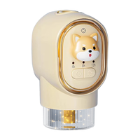 志高(CHIGO)电蚊香液驱蚊液驱蚊器家用无烟无味智能定时灭蚊器 4瓶2器(套装) 【卡通+定时】45ml* 4瓶 2器