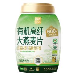 西麦 有机高纤大燕麦片 即食原味 808g
