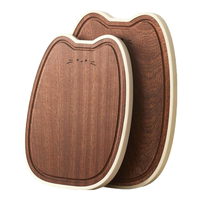 onlycook 乌檀木抗菌防霉 中号 砧板