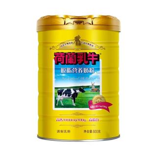 荷兰乳牛 心衡瑞护中老年奶粉800g