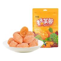 LYFEN 来伊份 橘芙蓉糖霜金橘 蜜饯果脯水果干金橘干休闲小吃食品零食58g/袋