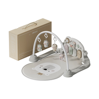 贝易 BEIESTATE STATE STATE婴儿玩具婴儿架脚踏琴新生儿新生儿玩具早教玩具 【赠凉席】启蒙家云母灰电池款