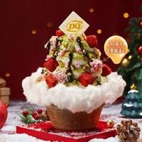 DQ 圣诞绵绵树冰淇淋