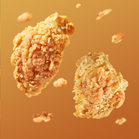 【3袋仅9.9元】炸鸡裹粉粉100g香酥裹粉脆皮浆粉炸肉炸鸡干净